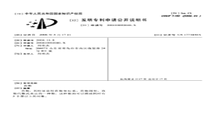 直數
