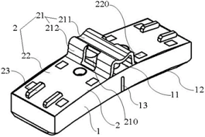 機車用研磨子組件