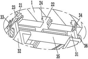 粉末冶金成型機模架