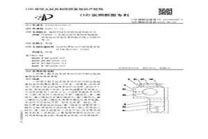 基于粉末冶金技術制作的印刷包裝設備精密給紙滑套零件