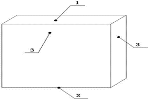 高效低壓復合冶金包