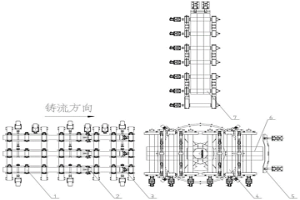 小斷面鑄坯出坯系統