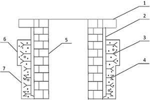真空循環脫氣爐用插入管及其制備方法