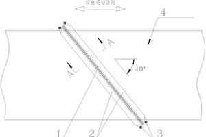 為往復運動部件上表面在線清掃的清掃裝置
