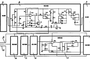 防爆廣播電話機