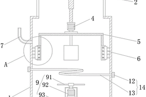 具清理機構的常壓溶出槽