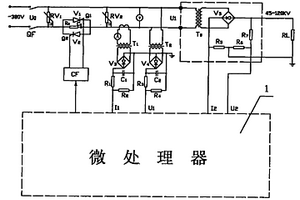 微機控制可控硅調壓直流高壓恒流電源