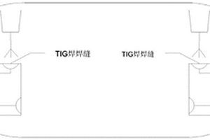 窄間隙雙膽熱水器的雙膽之間焊接方法及聯接管
