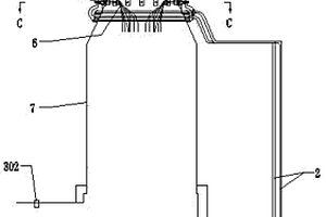 新型水霧化噴淋冷卻裝置