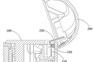 應用于耳機充電盒的隱藏式轉軸機構