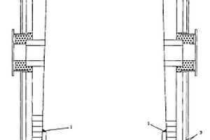 直立式真空精煉爐中部工作襯修補結構