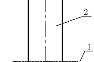 復合鋼槽及預埋槽道