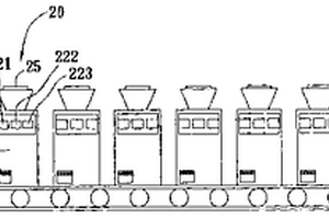 連續量產式真空燒結裝置
