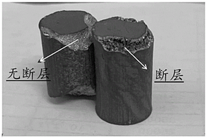 摻雜有鑄造鋁鎳鈷的異質結燒結鋁鎳鈷的制備方法