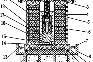 具有三維隔震減振的建筑結構基礎模塊