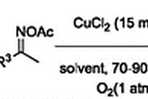 2,3a-二取代-3H–吡唑并[1,5-a]吲哚-4(3aH)-酮、衍生物及其合成方法