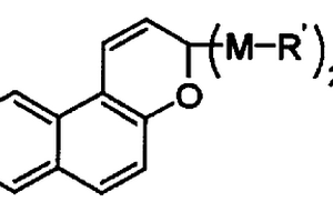 2,2-二芳基萘并吡喃類化合物及其制備方法