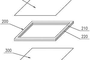 風機葉片維護及技改用結構件