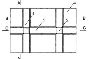 阻斷式外圍護建筑暨阻斷式外圍護建筑構筑改造方法