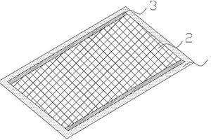 量子能量粉體、量子能量漿料、量子能量板