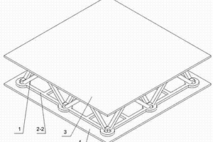 整體加固的復合材料點陣夾芯板及其制備方法