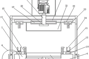 碳纖維復合材料航空器零件成型用模具座