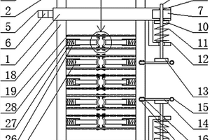 電氣管井用復合材料電纜支架