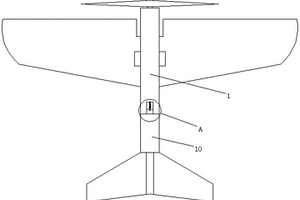 復合材料無人機尾翼
