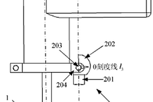 復合材料板殼結構任意角度錐形孔定位打磨裝置及方法