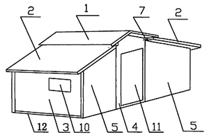 全復合材料折疊移動式活動房