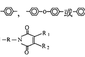 热固性树脂组合物及其制备方法