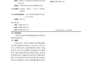 原位生成的不飽和脂肪酸鋅鹽補強天然橡膠的制備方法