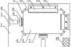 用于復合材料手機背板的加工夾具