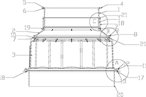 承插式復合材料操作井