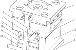 縫紉機腳踏板用模具