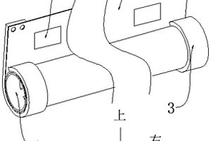 空間展示裝置
