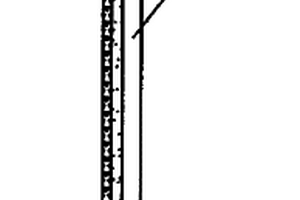 環保字畫