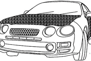 汽車機殼護甲