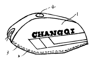 摩托車油箱罩