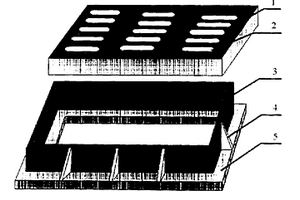 復合新材料排水池箅