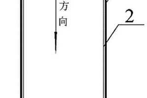 用于煤礦塌陷區水土流失觀測的徑流小區