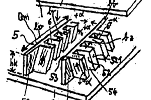 建筑用板或類似元件及其制造和應用