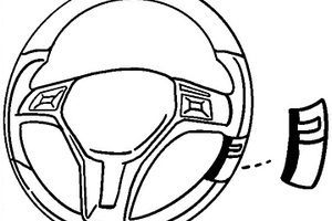 基于Ag-rgo的汽車油門控制傳感器及其控制方法