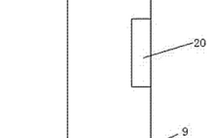 改良型新能源充電樁裝置