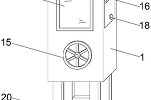 汽車高安全性新能源充電樁