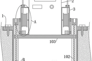 長壽命新能源汽車用充電樁