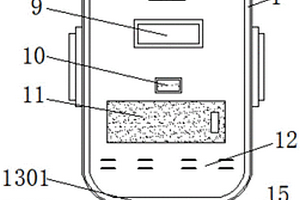 防水散熱型新能源充電汽車充電樁