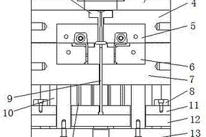 新能源電池連接器注塑模