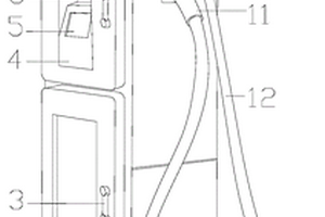 新能源汽車防碰撞充電樁
