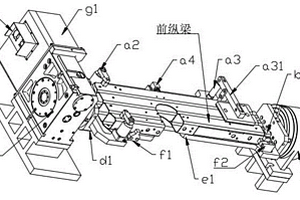 新能源轎車前縱梁多角度CNC加工工裝